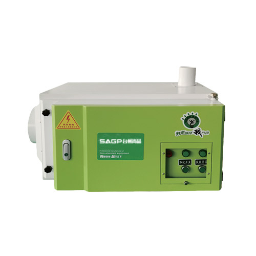 靜電油煙凈化器.jpg